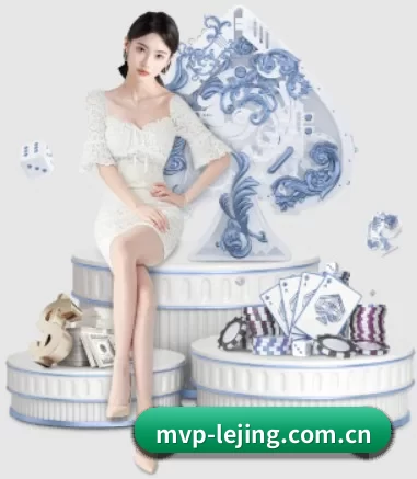 mvp-lejing.com.cn的故事 - 体育资讯内容服务