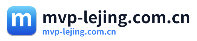 mvp-lejing.com.cn Logo